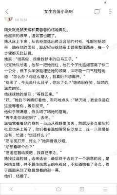 回国利好！马尼拉-厦航复航啦！3月份又多两趟回国航班咯！_菲律宾签证网